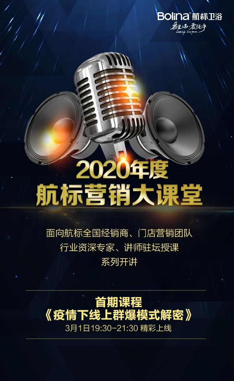 新澳门资料网
