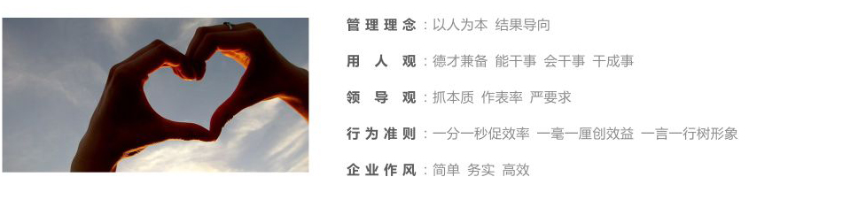 新澳门资料网